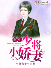 一人之下小剑仙