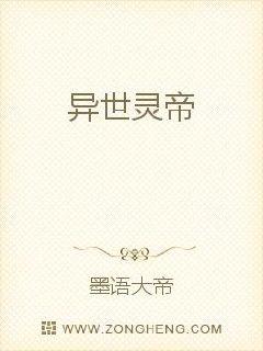 小说主人公许绍城沈玥