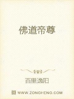 时笙顾霆琛
