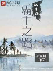 沐花颜帝翎寒