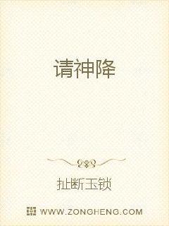 王者重生苏回倾