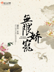 重生暖婚小甜妻陆晚晚白景墨