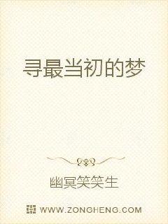 进击姑爷陆之然