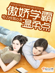 魔尊萧衍卓青鸾的小说