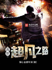 白景墨陆晚晚