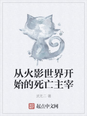 秦艽顾九霄