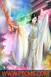 都市之至尊魔少