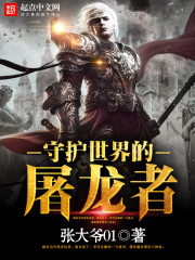 情不渡我林笑叶寒遇