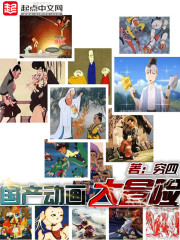 主角叫江宁的小说