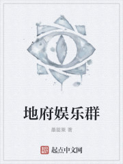 赵弘润小说