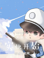 从实业巨头到世界首富2k